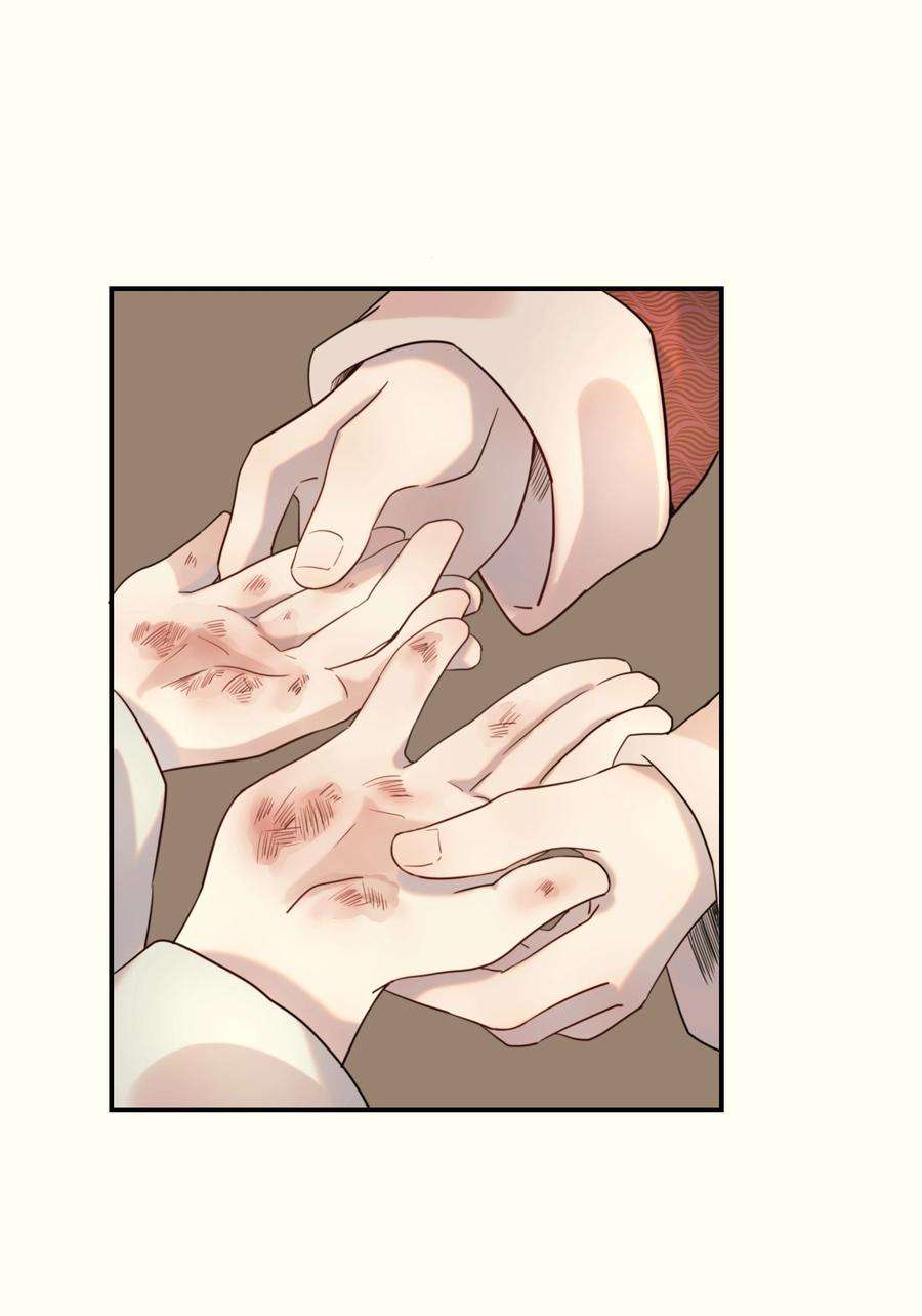 好像拿错了女主剧本041 我们是朋友啊