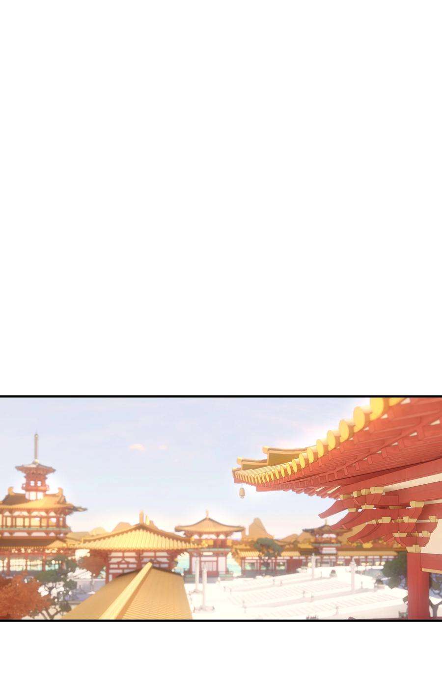 好像拿错了女主剧本042 向你道歉
