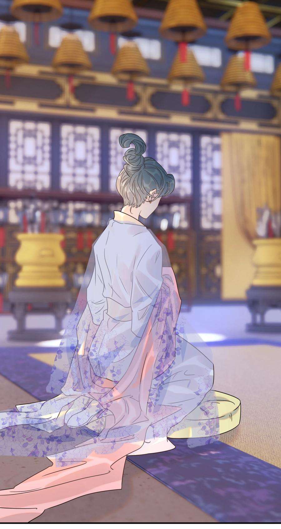 好像拿错了女主剧本042 向你道歉