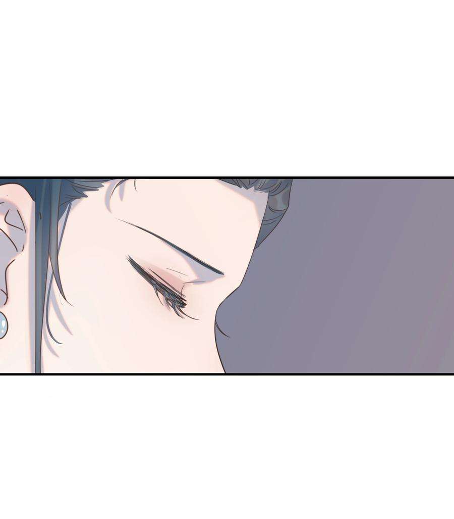 好像拿错了女主剧本042 向你道歉