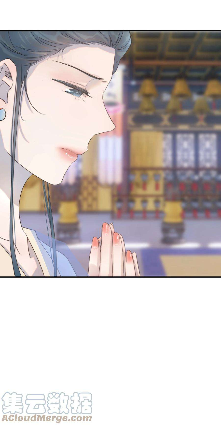 好像拿错了女主剧本042 向你道歉