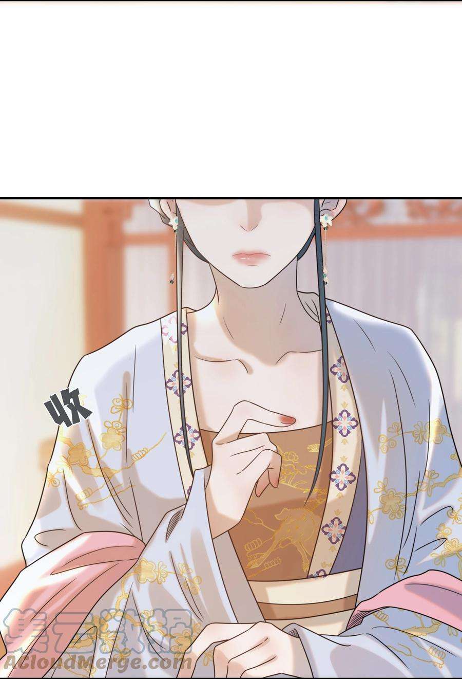 好像拿错了女主剧本043 后宫生活第一步