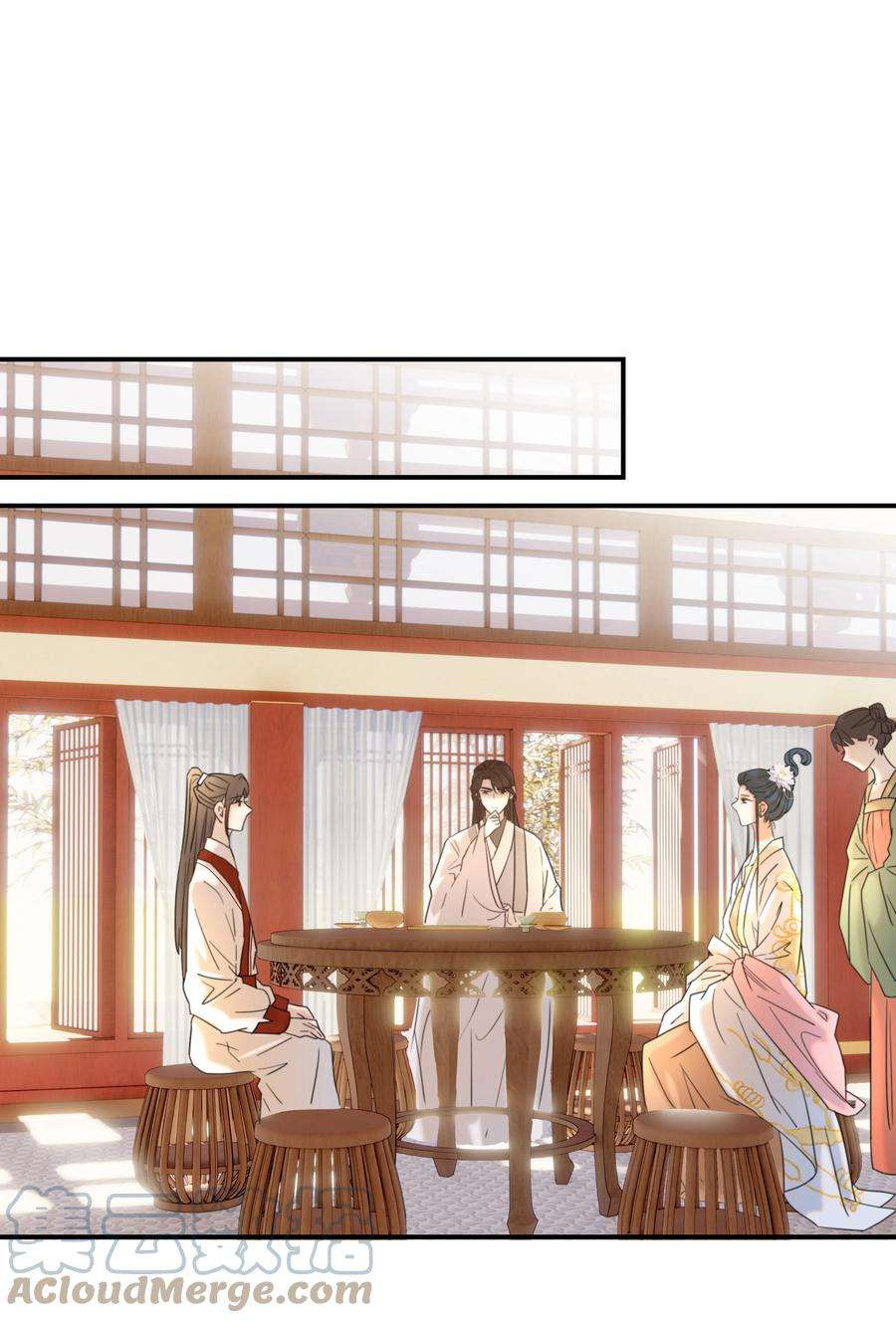 好像拿错了女主剧本043 后宫生活第一步