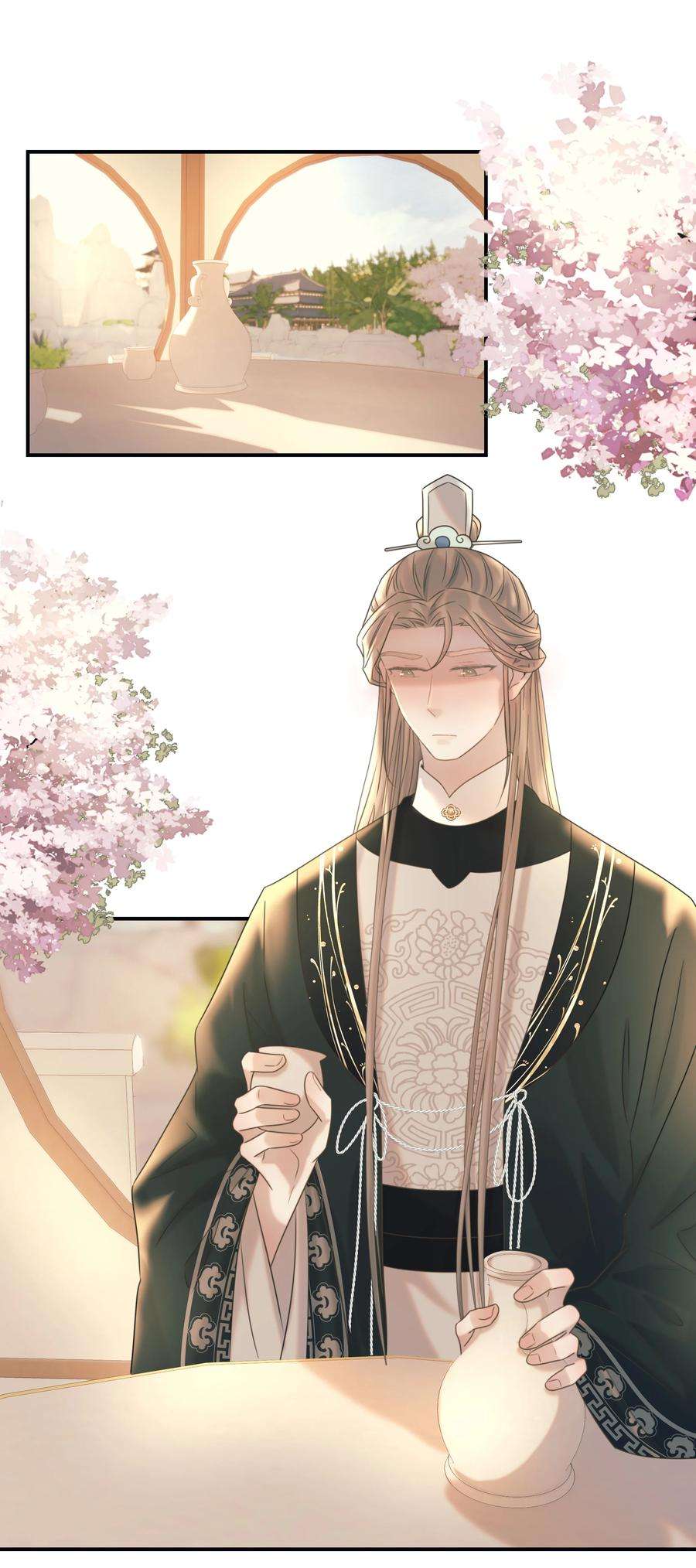好像拿错了女主剧本044 朝亦的感情