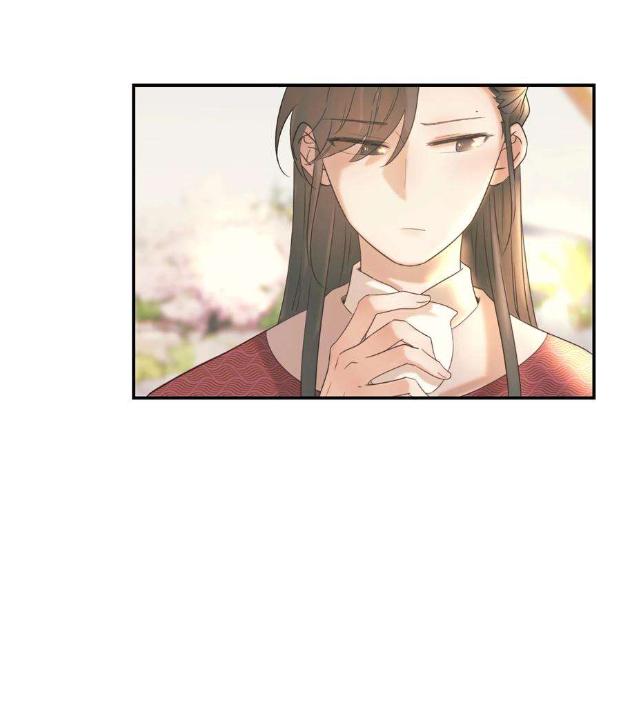 好像拿错了女主剧本044 朝亦的感情