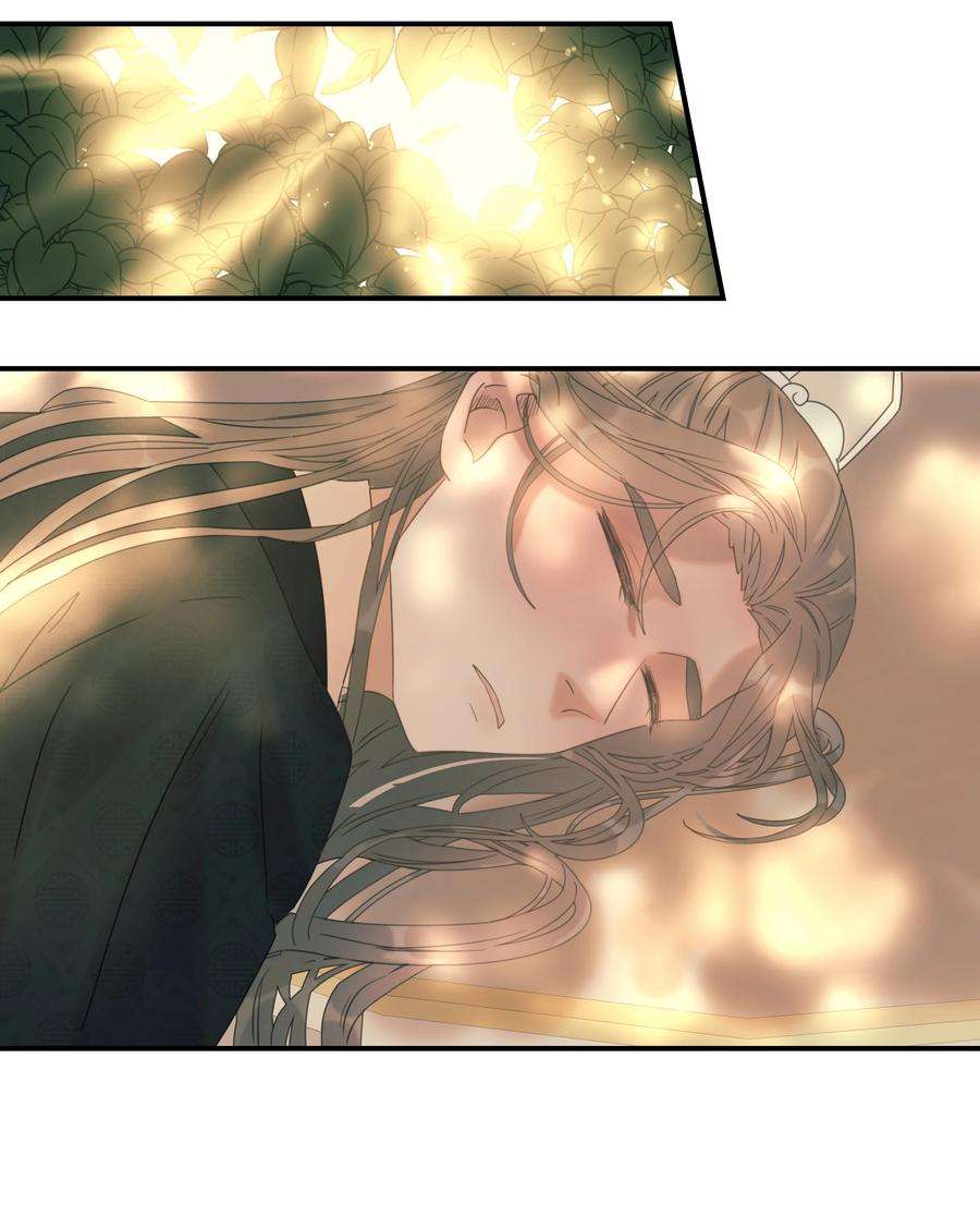 好像拿错了女主剧本044 朝亦的感情
