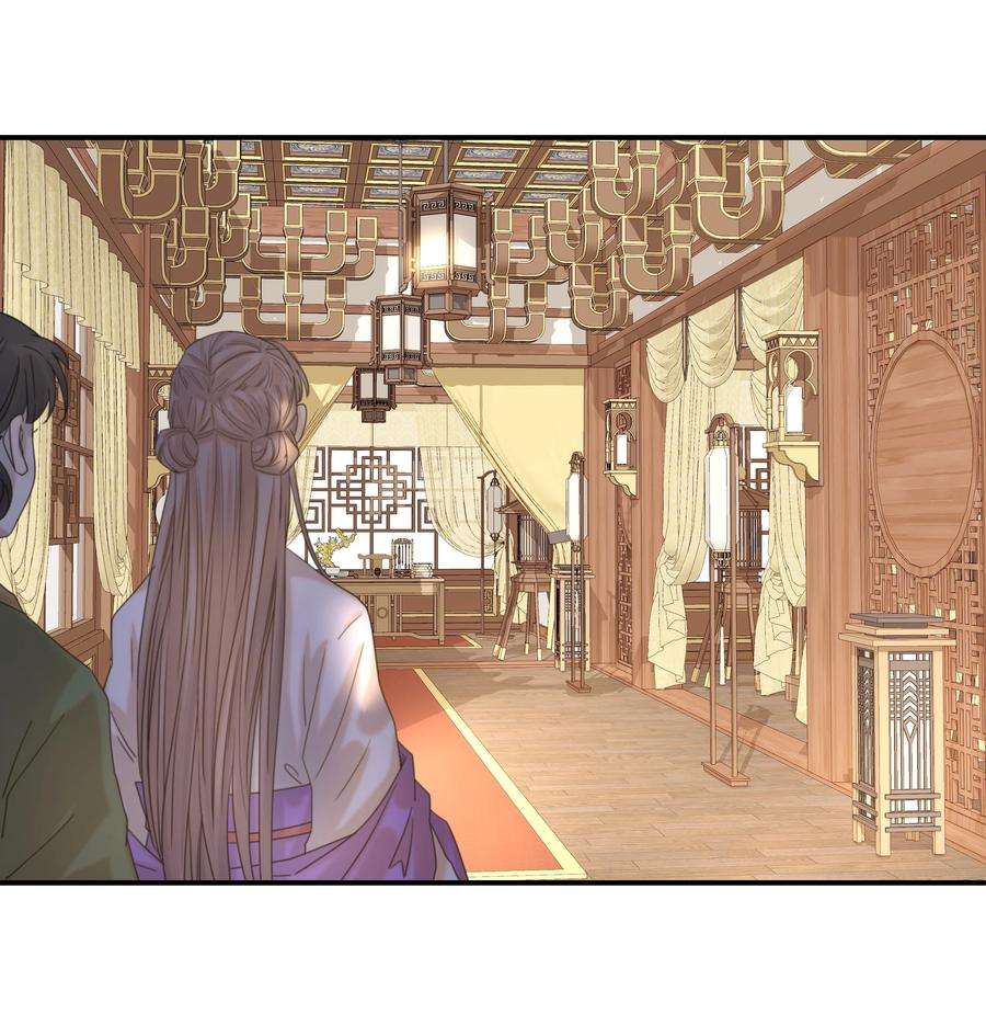 好像拿错了女主剧本044 朝亦的感情