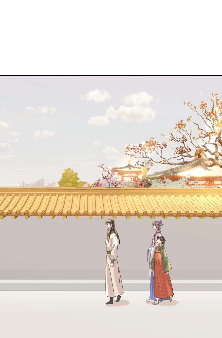 好像拿错了女主剧本045 人命关天