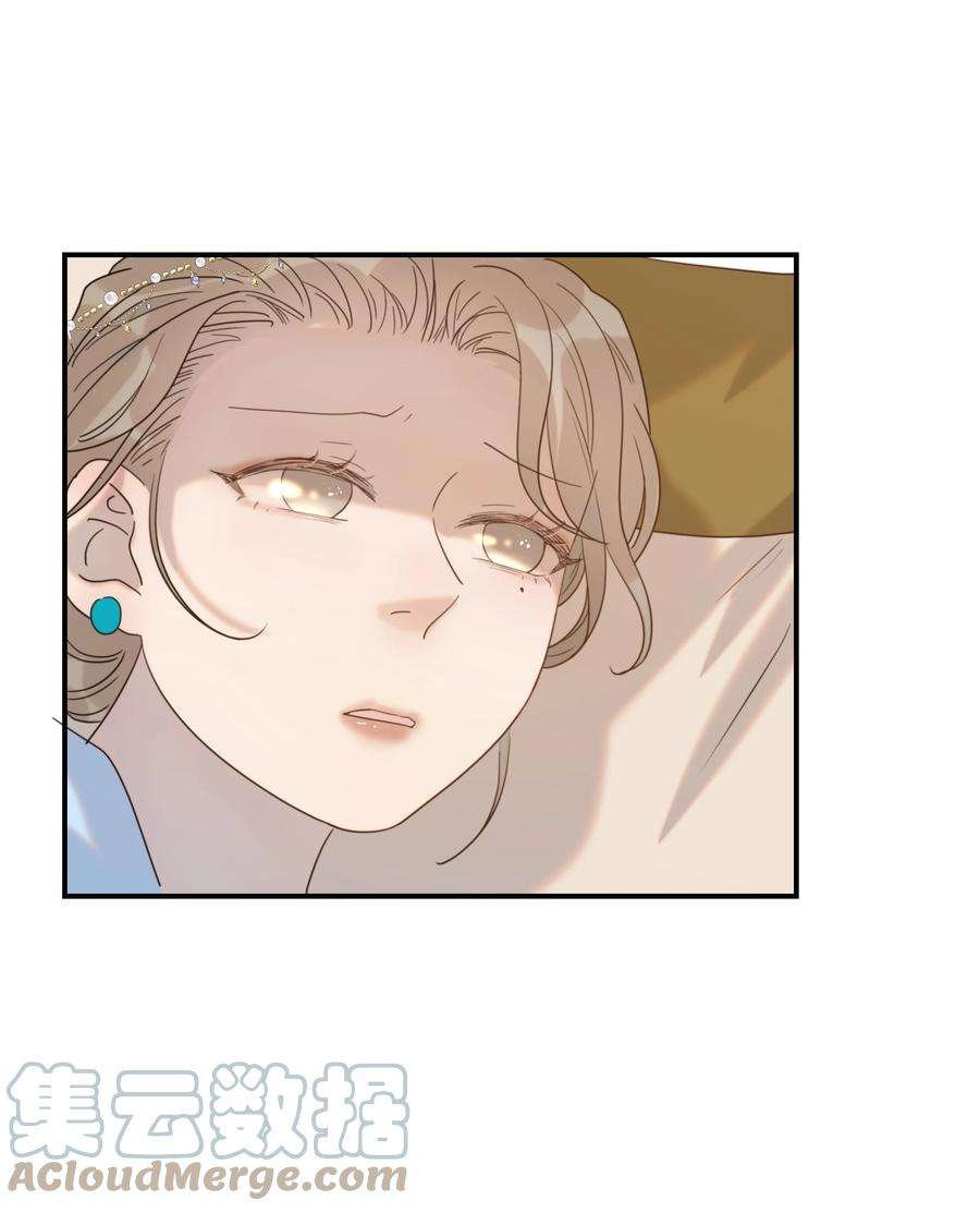 好像拿错了女主剧本045 人命关天