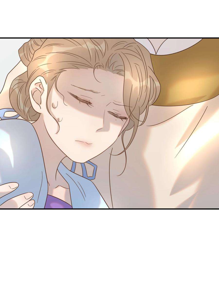 好像拿错了女主剧本045 人命关天
