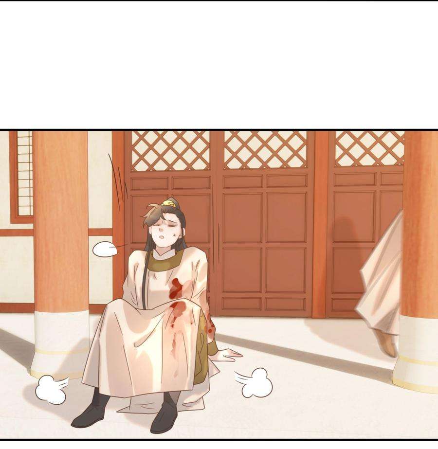 好像拿错了女主剧本045 人命关天