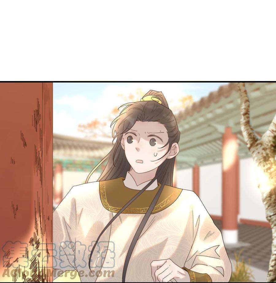 好像拿错了女主剧本045 人命关天