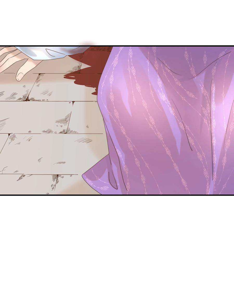 好像拿错了女主剧本045 人命关天