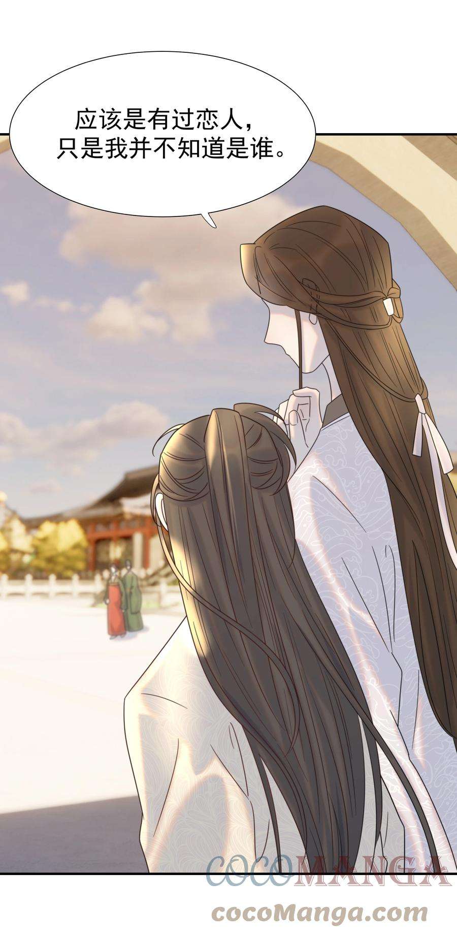 好像拿错了女主剧本046 这狗血的剧情！