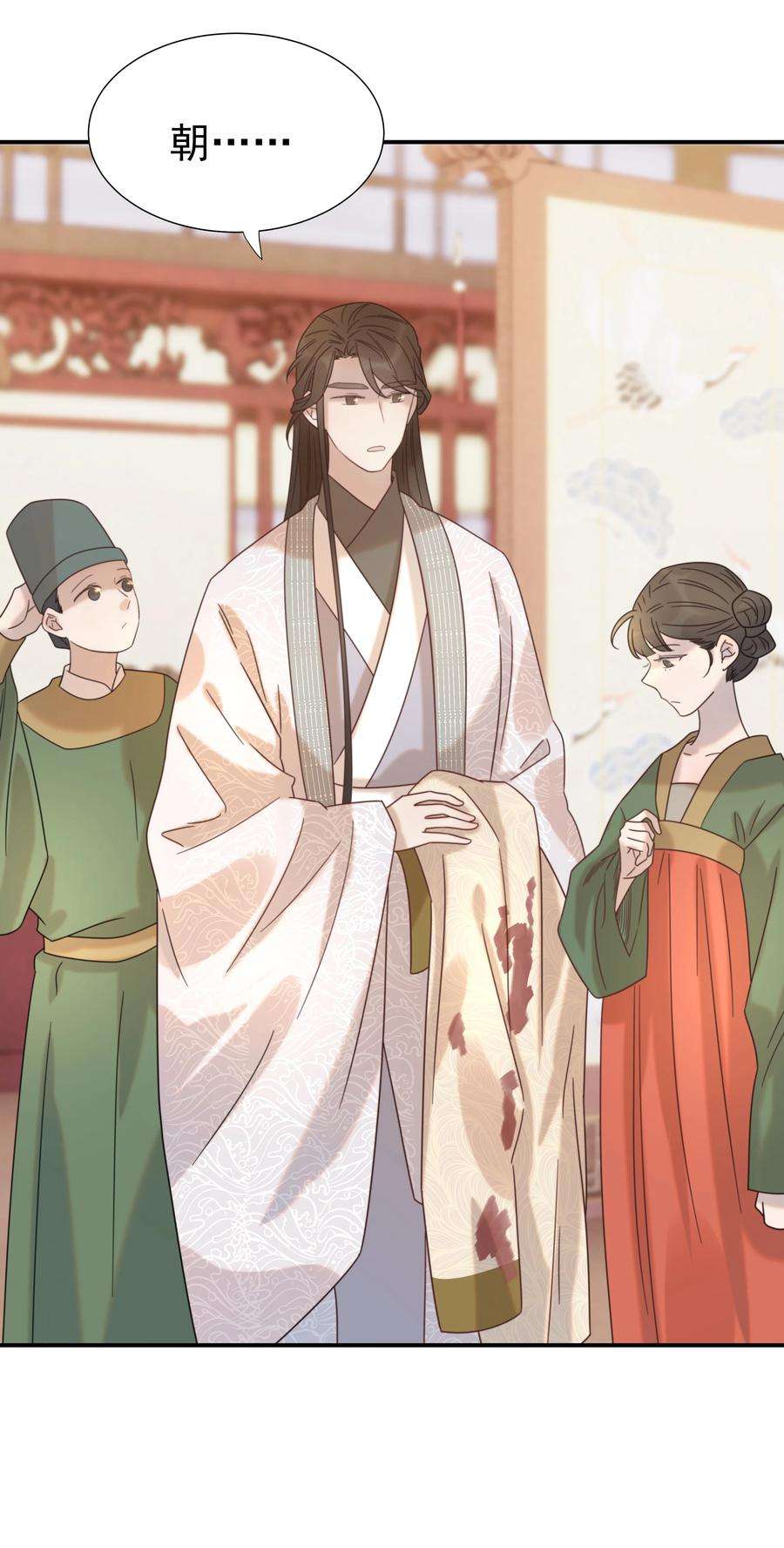 好像拿错了女主剧本046 这狗血的剧情！