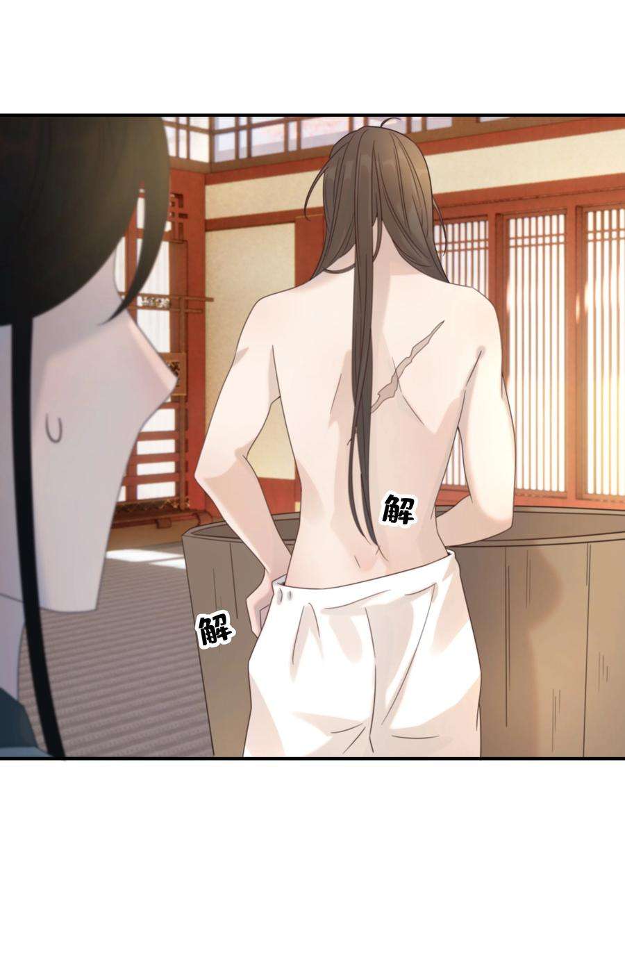 好像拿错了女主剧本046 这狗血的剧情！