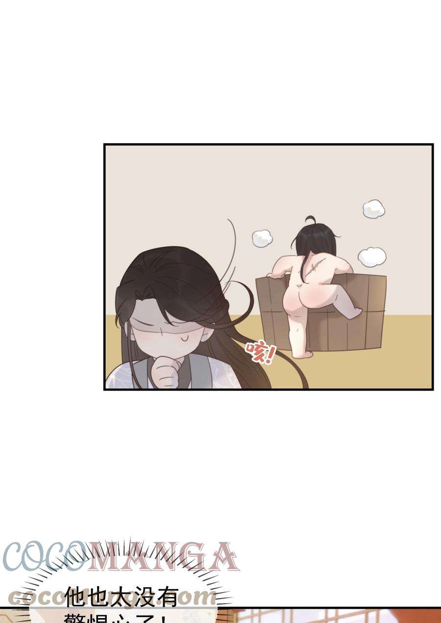 好像拿错了女主剧本046 这狗血的剧情！