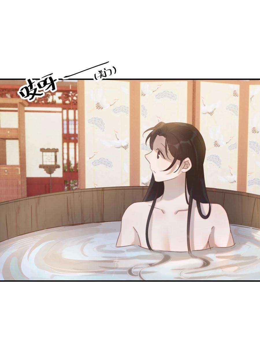 好像拿错了女主剧本046 这狗血的剧情！
