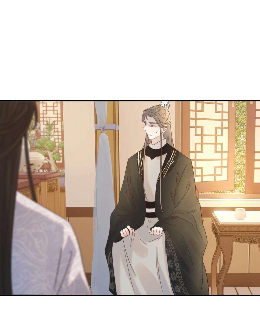 好像拿错了女主剧本046 这狗血的剧情！
