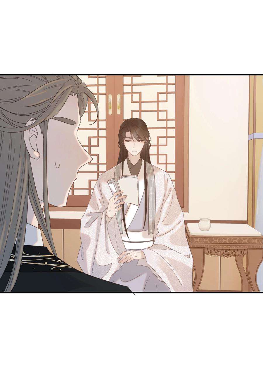 好像拿错了女主剧本046 这狗血的剧情！
