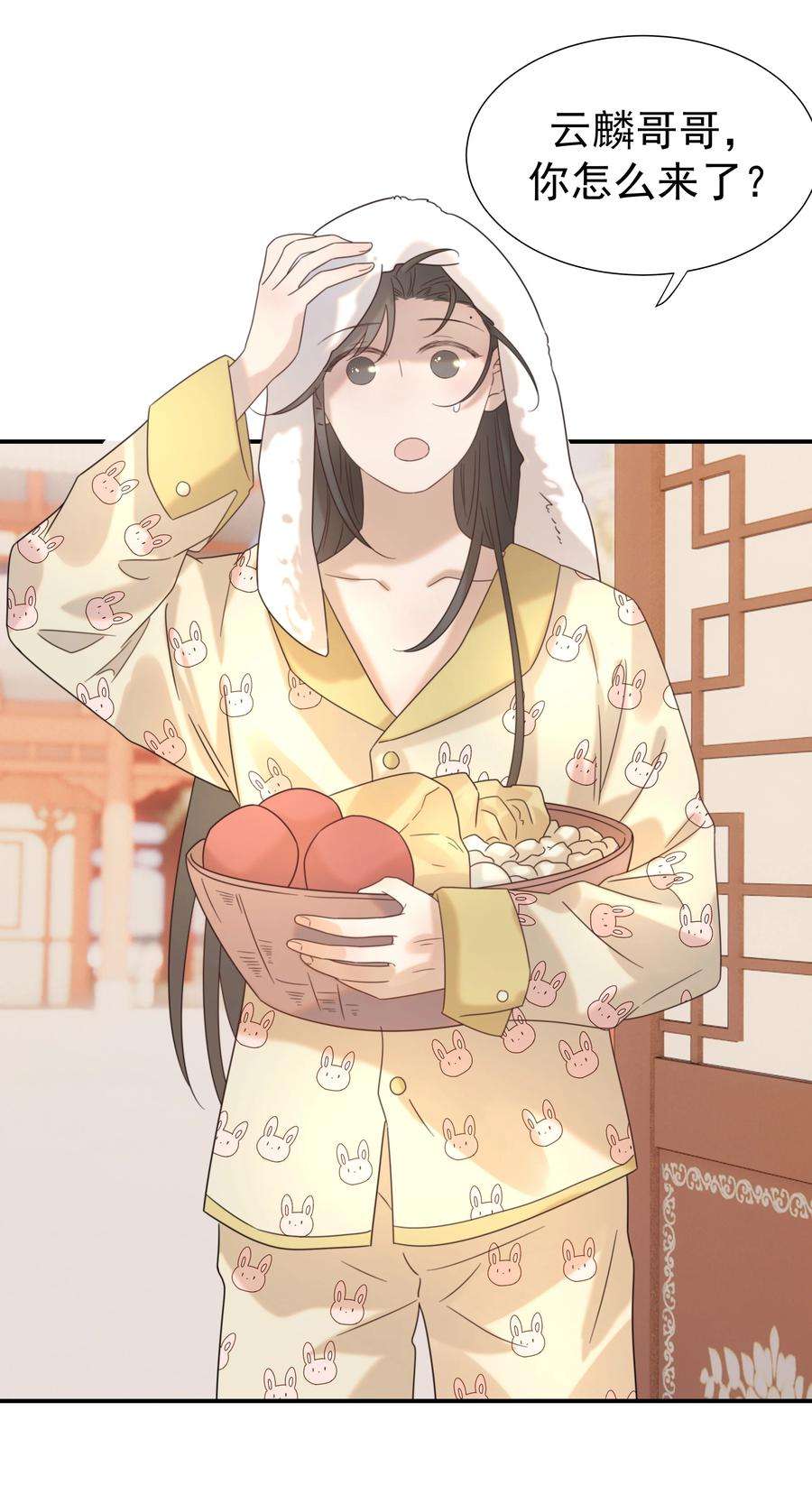 好像拿错了女主剧本046 这狗血的剧情！
