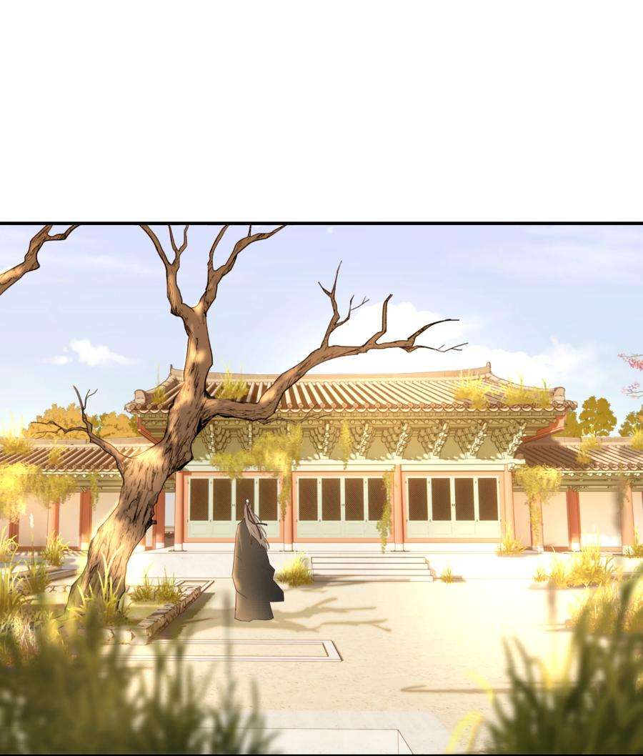 好像拿错了女主剧本048 他们的过去