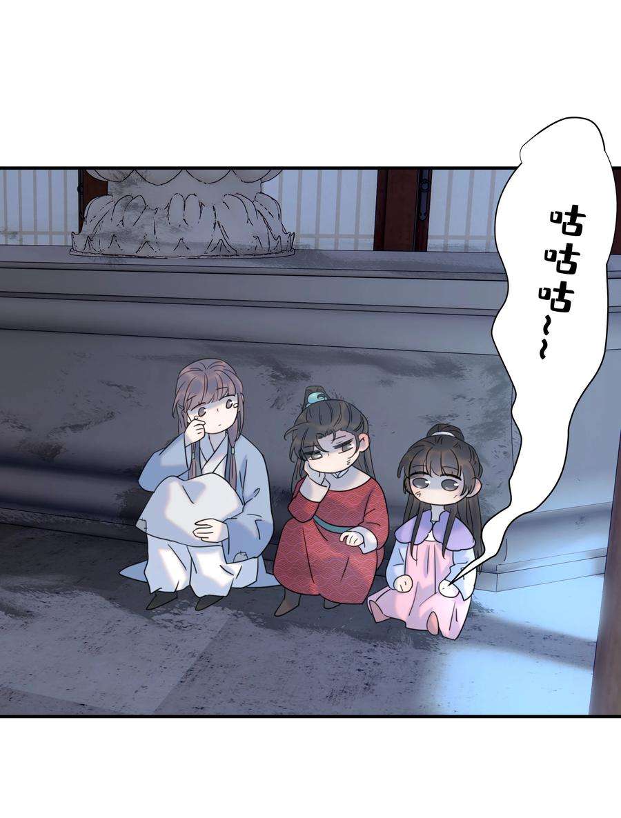 好像拿错了女主剧本048 他们的过去