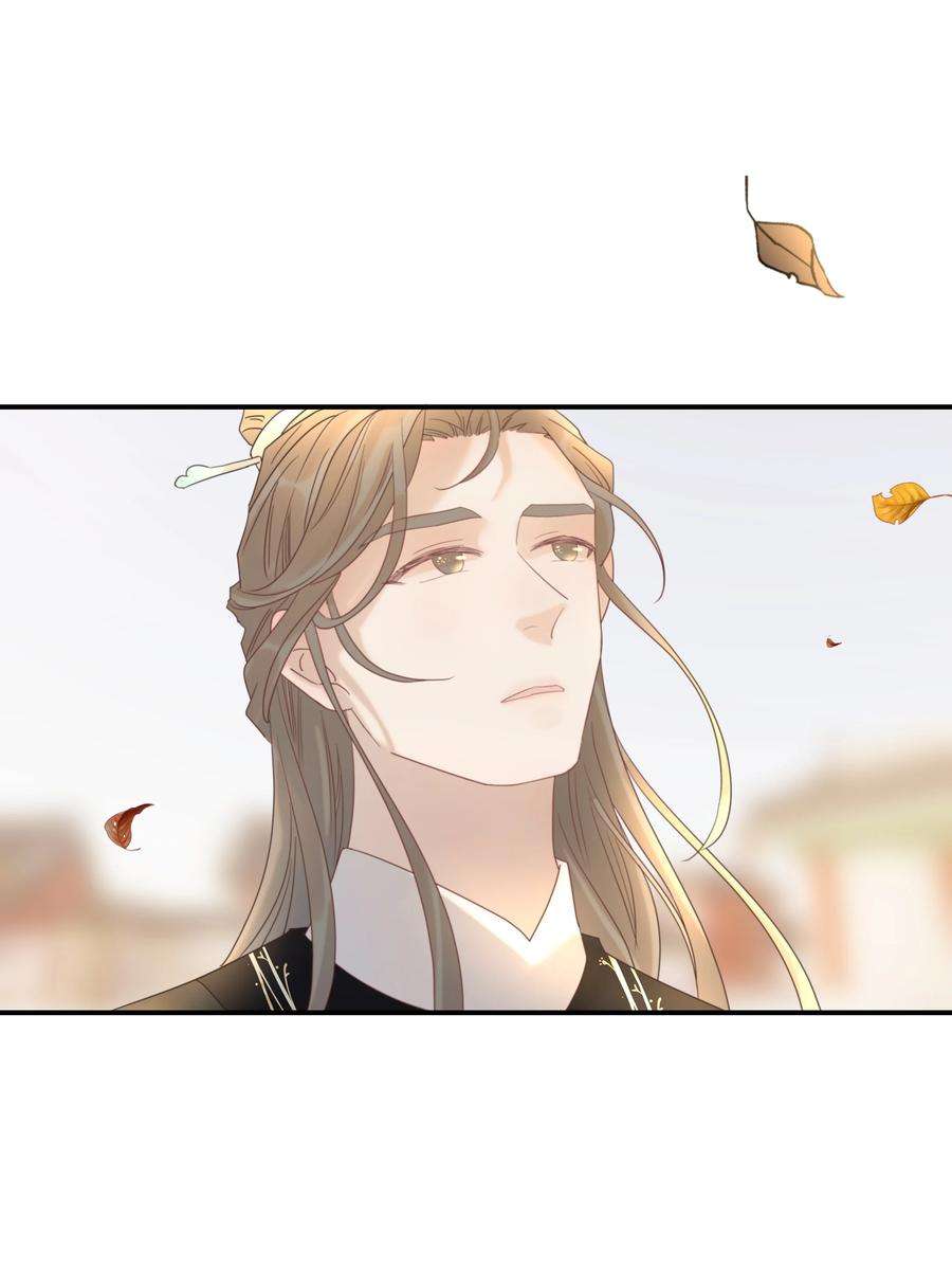 好像拿错了女主剧本048 他们的过去