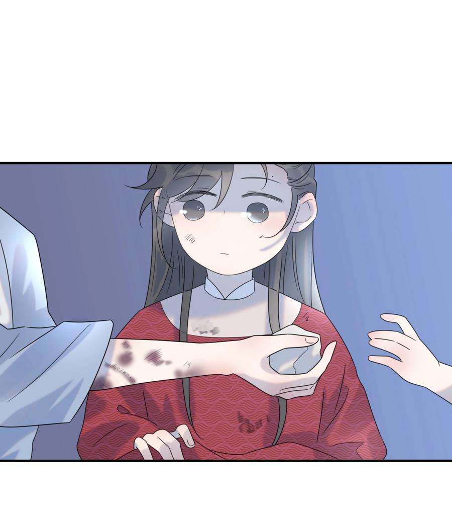 好像拿错了女主剧本048 他们的过去