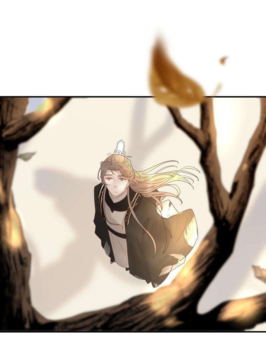 好像拿错了女主剧本048 他们的过去
