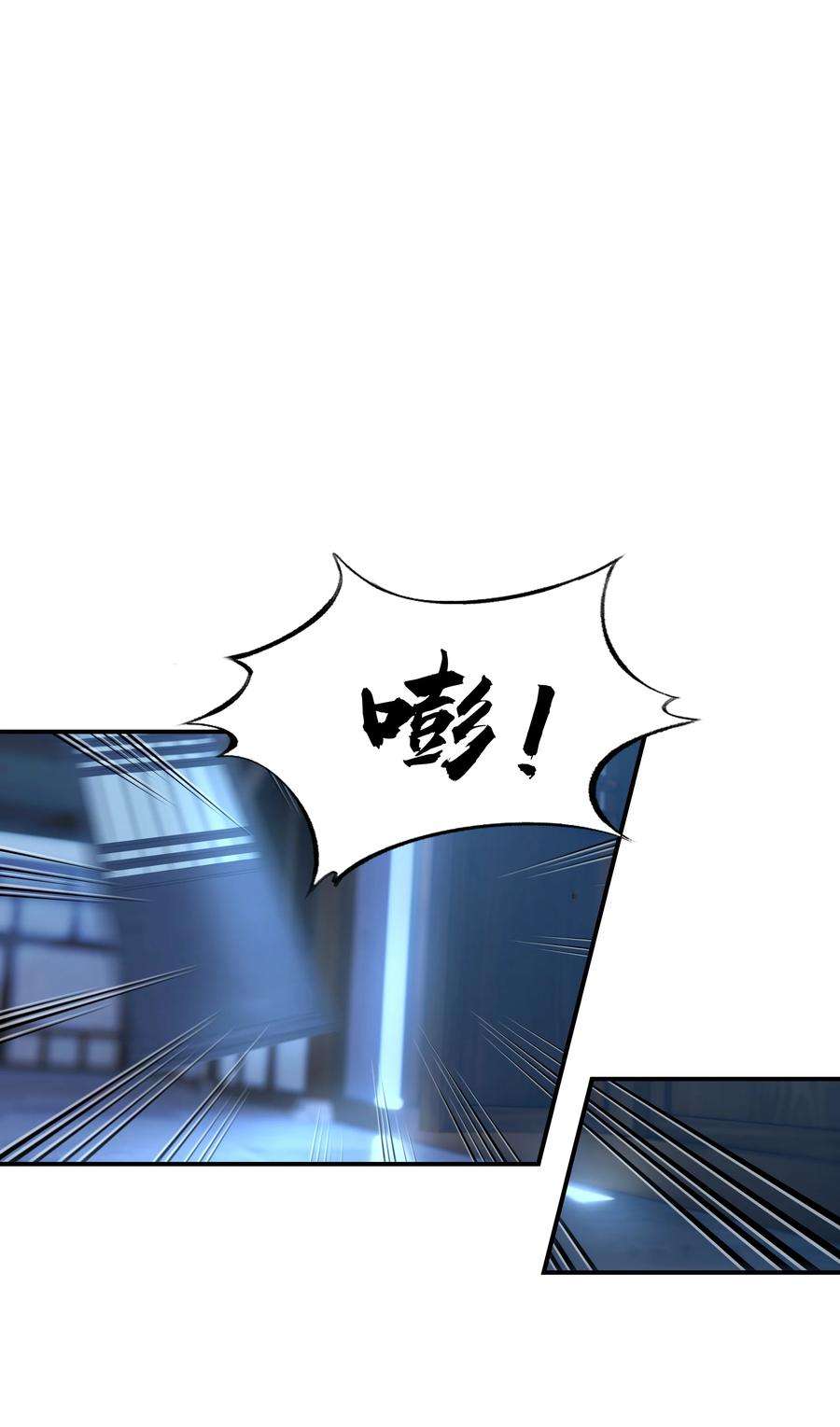 好像拿错了女主剧本049 一起长大