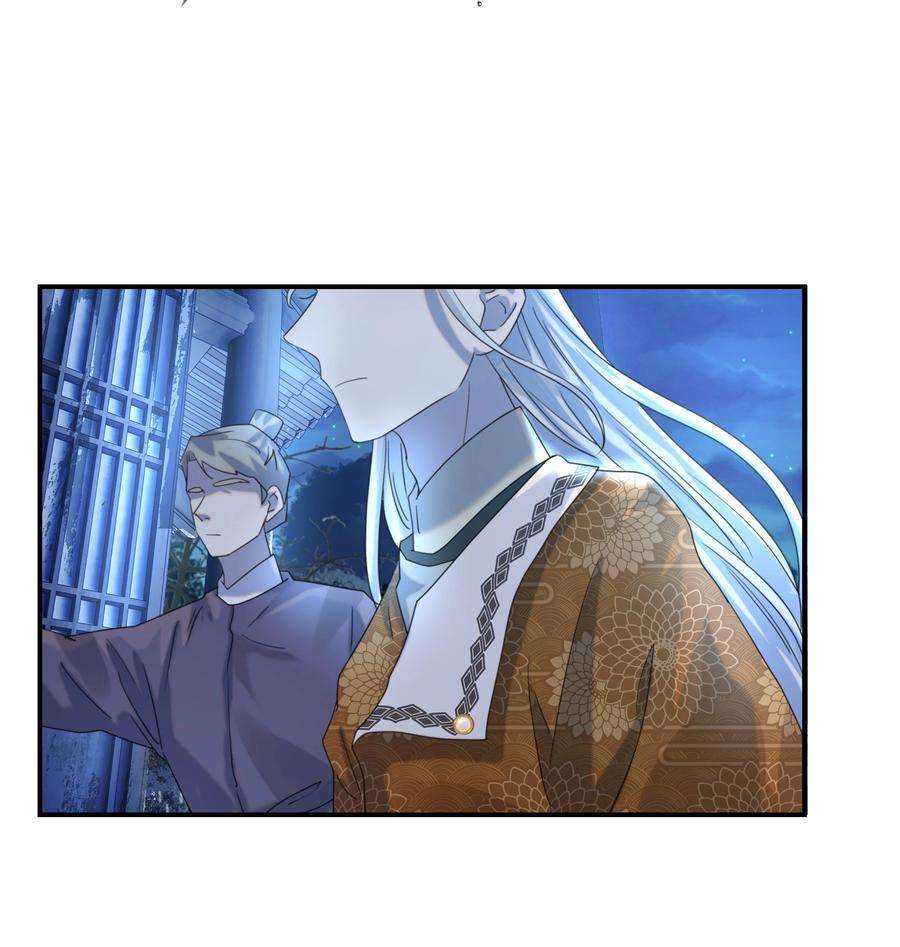 好像拿错了女主剧本049 一起长大