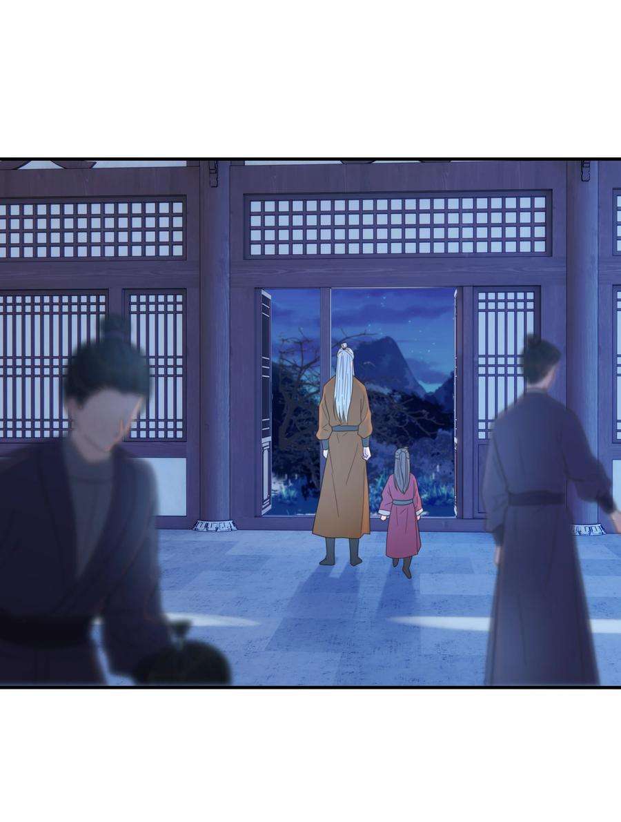 好像拿错了女主剧本049 一起长大