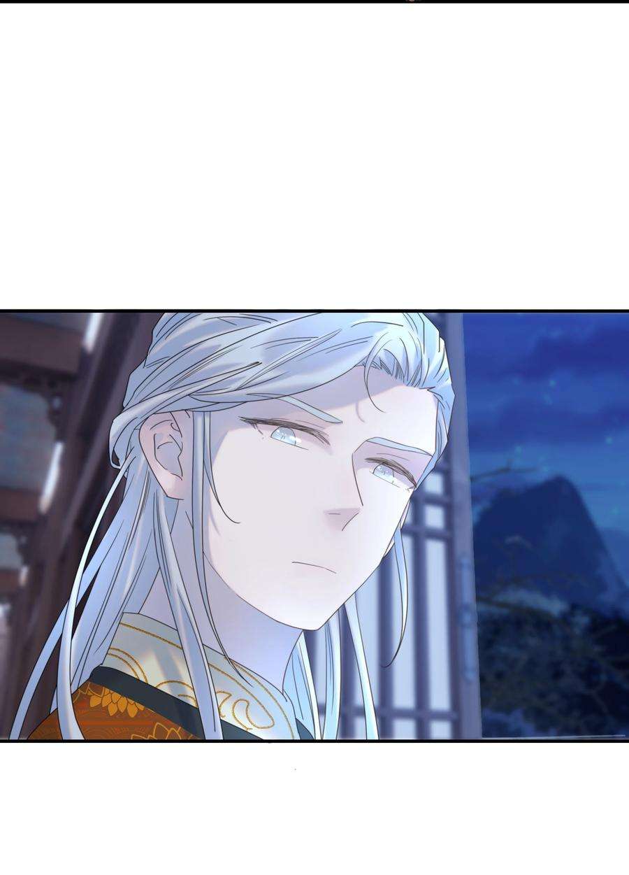 好像拿错了女主剧本049 一起长大