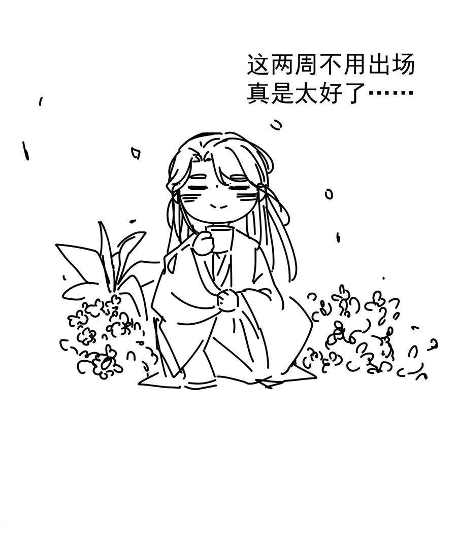 好像拿错了女主剧本049 一起长大