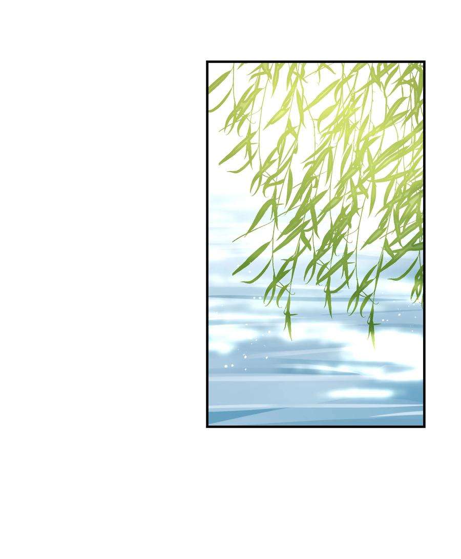 好像拿错了女主剧本050 不可能的人