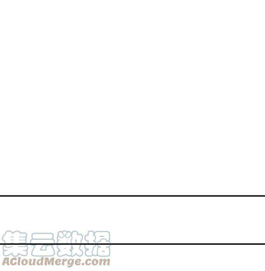 好像拿错了女主剧本050 不可能的人
