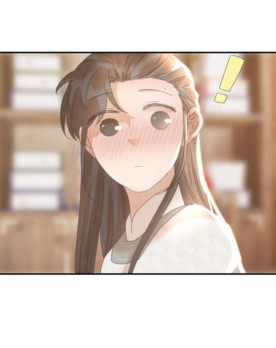 好像拿错了女主剧本051 喜欢的情绪