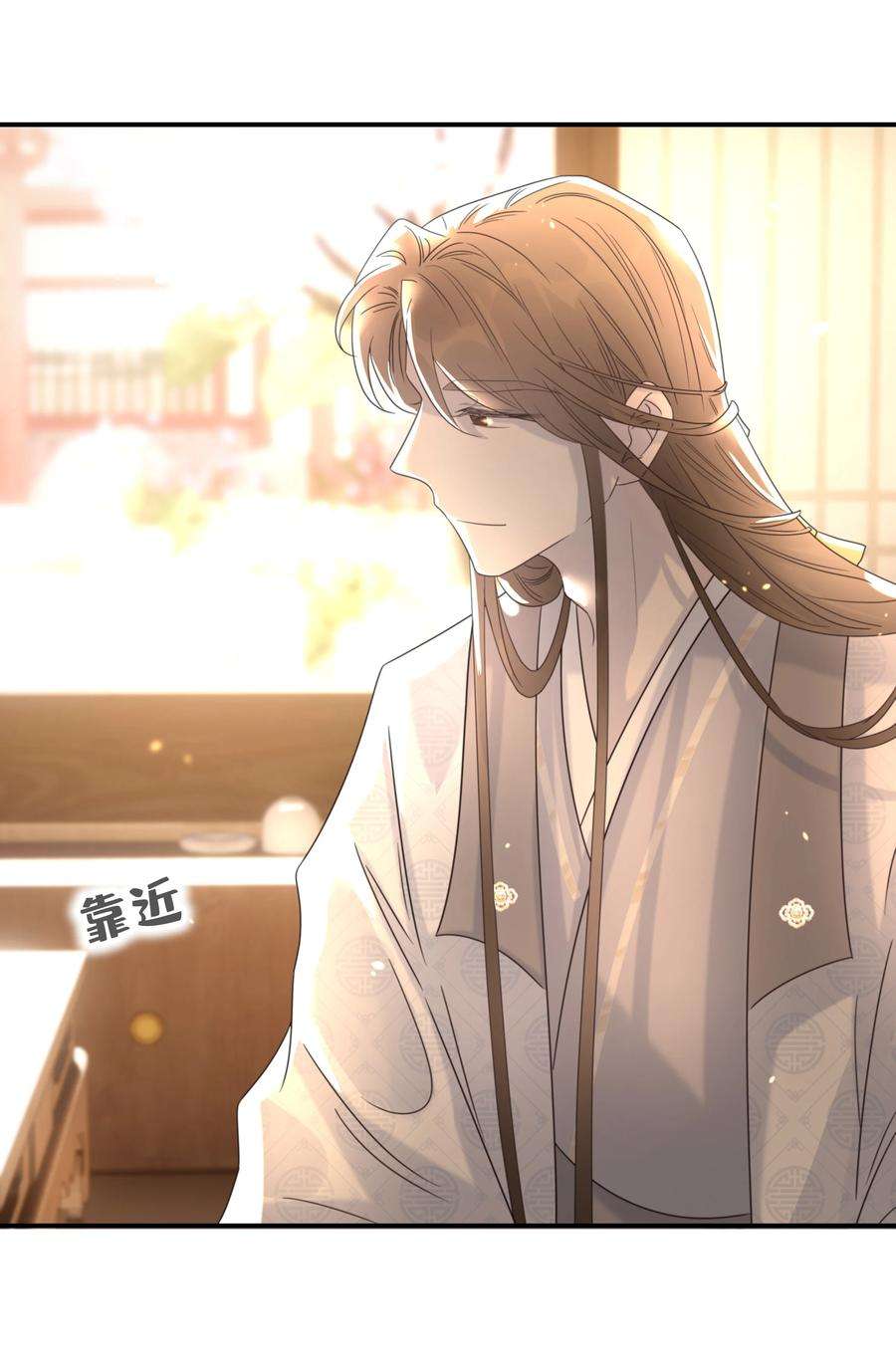 好像拿错了女主剧本051 喜欢的情绪