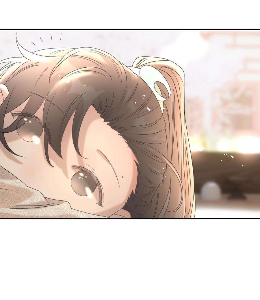 好像拿错了女主剧本051 喜欢的情绪