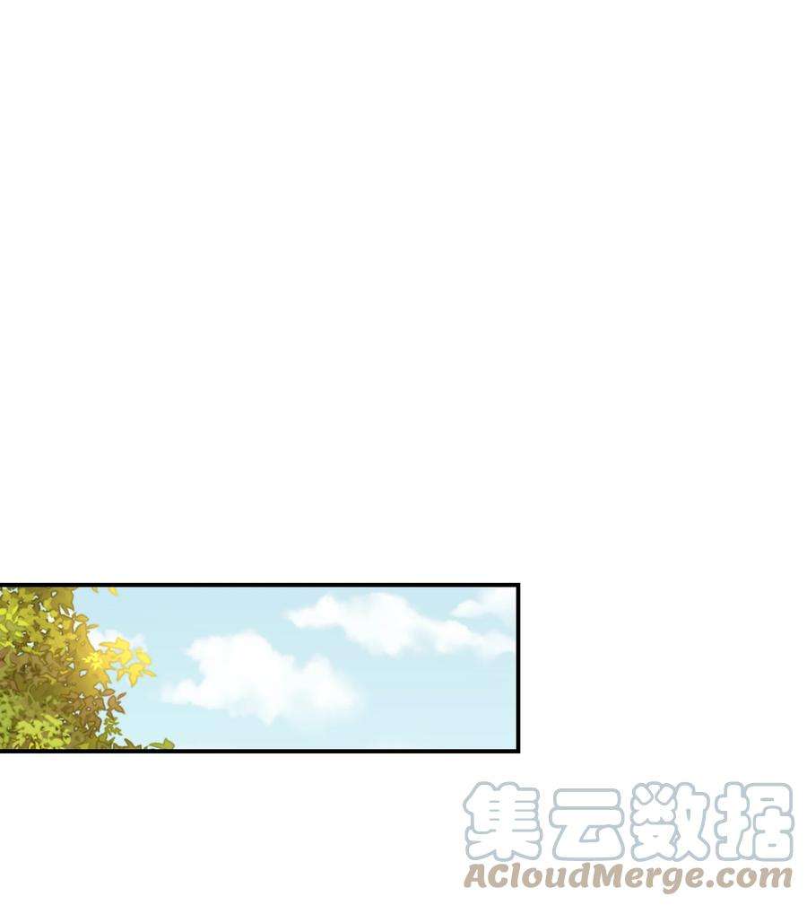好像拿错了女主剧本052 就像他爱你一样