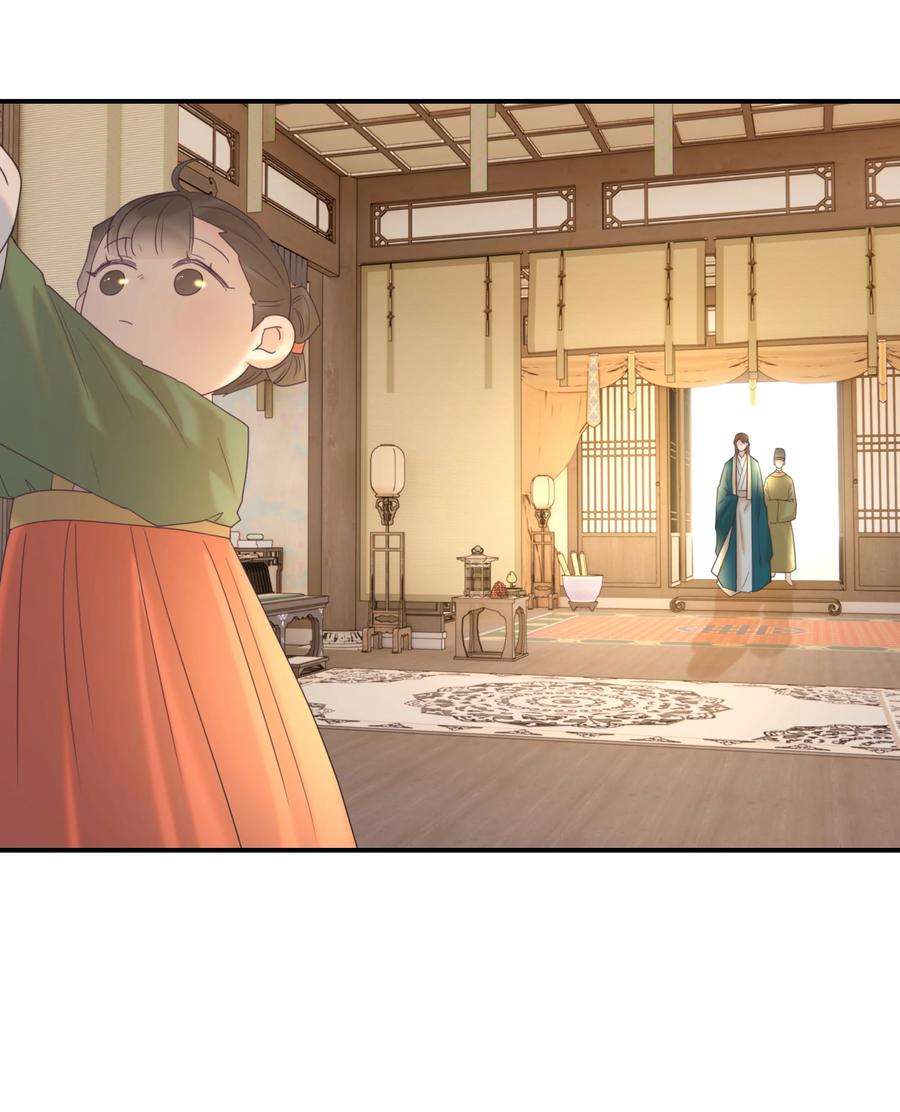 好像拿错了女主剧本052 就像他爱你一样
