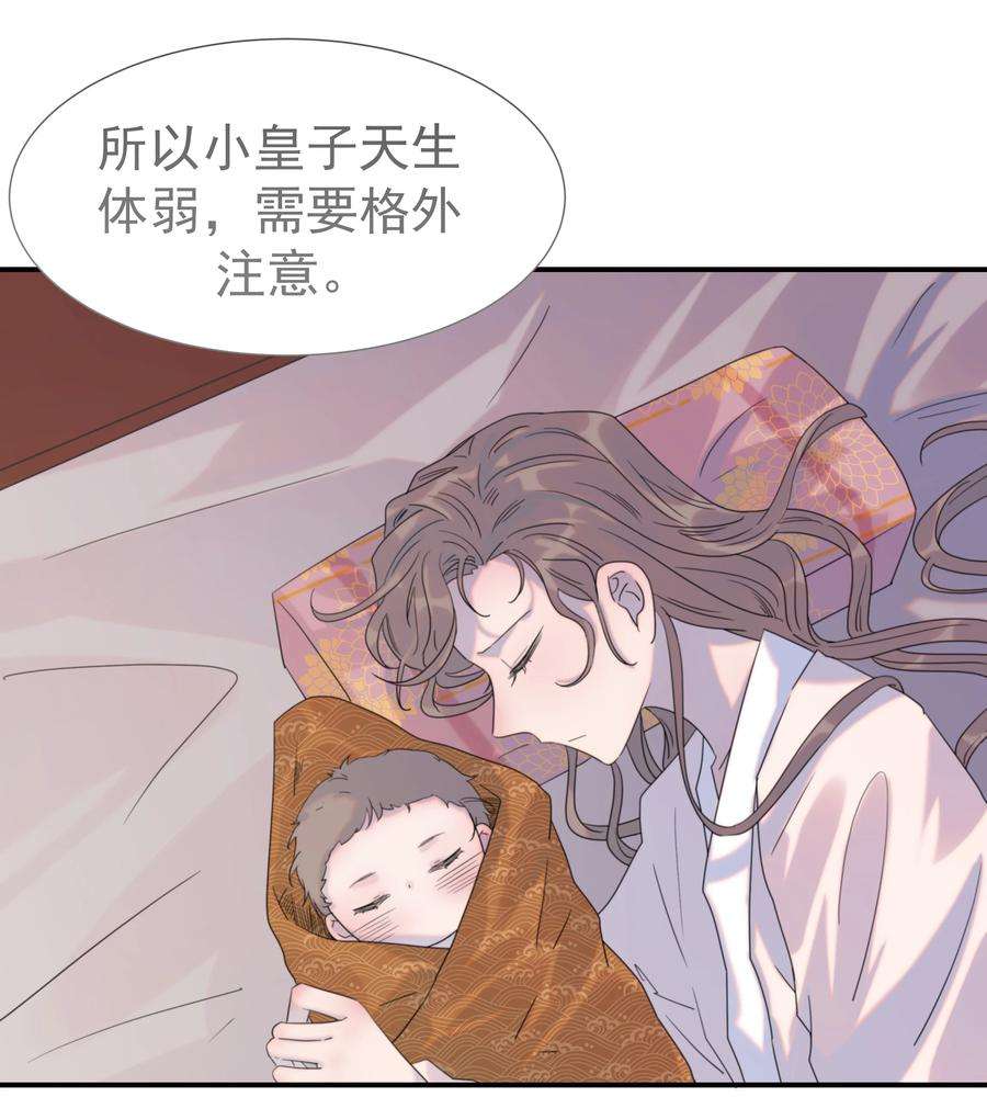 好像拿错了女主剧本052 就像他爱你一样