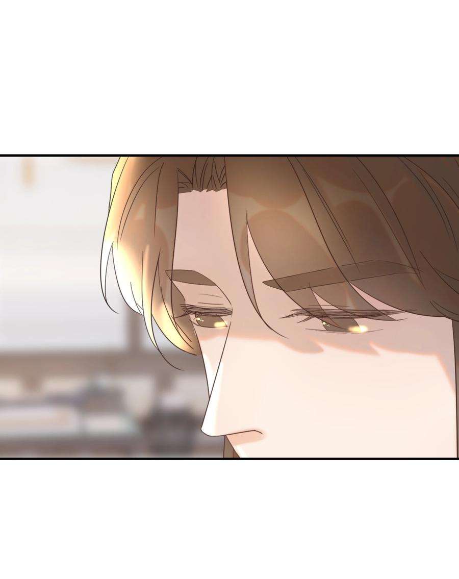 好像拿错了女主剧本052 就像他爱你一样