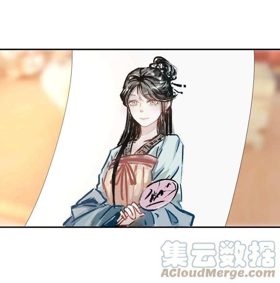 好像拿错了女主剧本052 就像他爱你一样