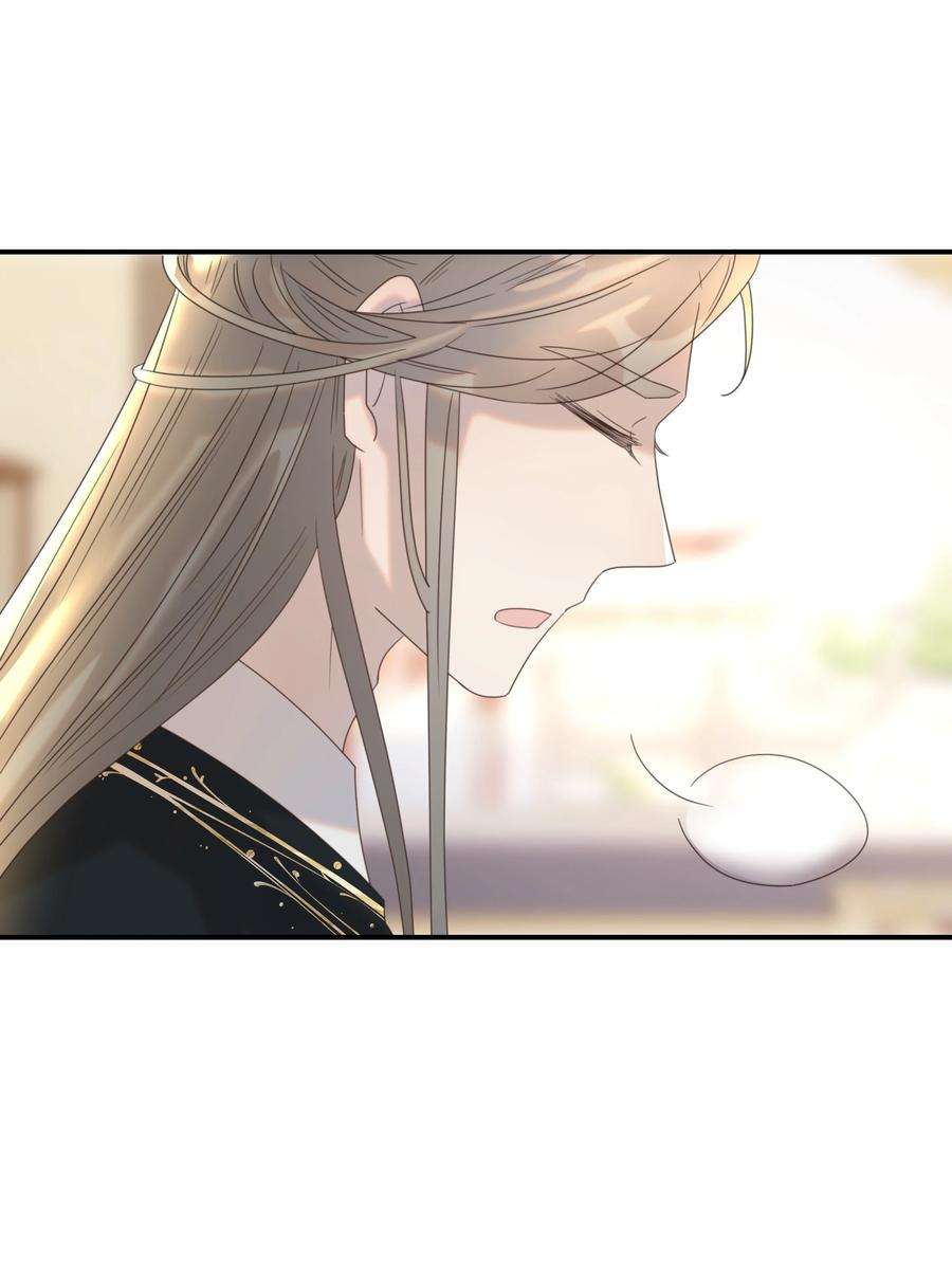 好像拿错了女主剧本052 就像他爱你一样