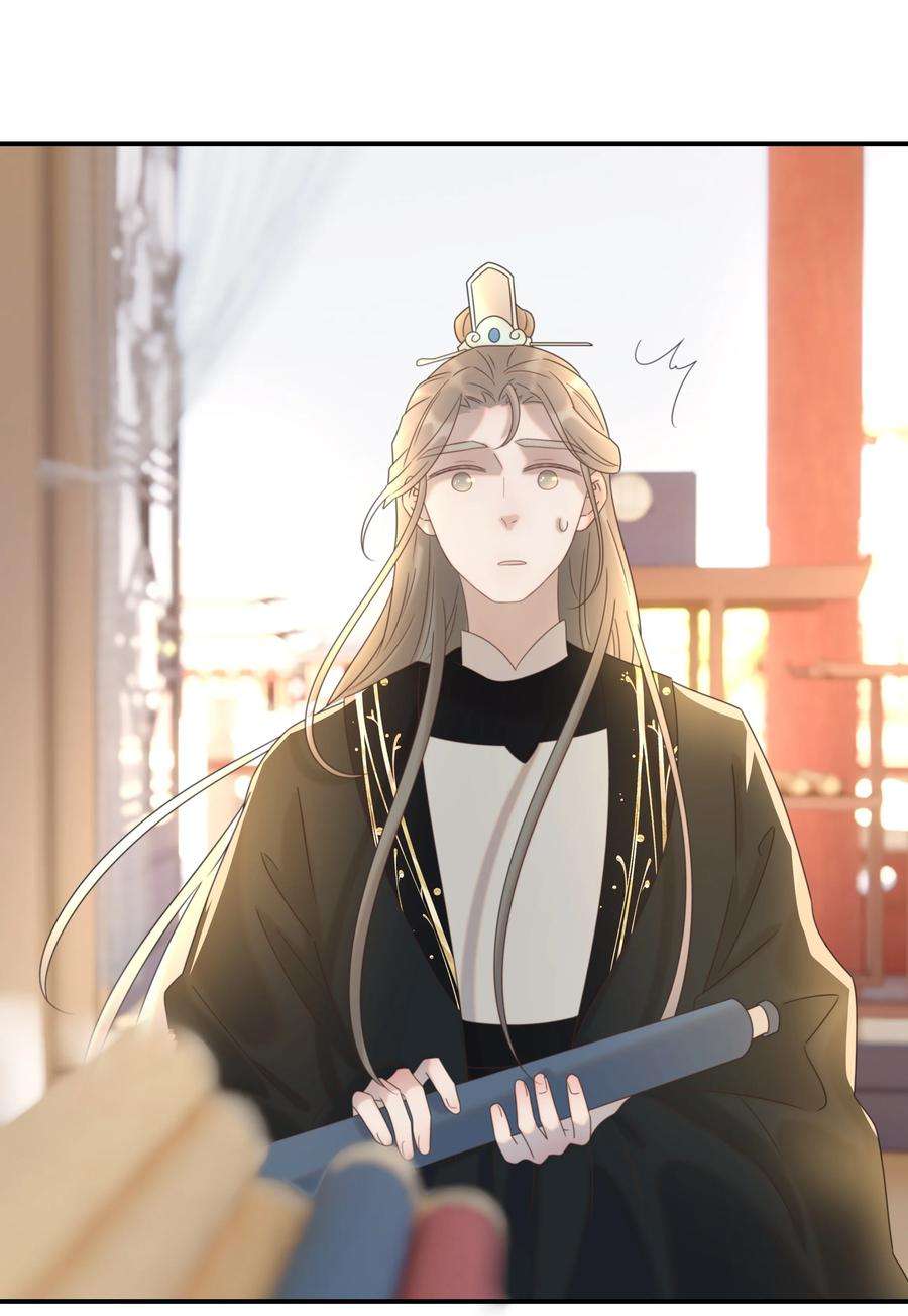 好像拿错了女主剧本052 就像他爱你一样