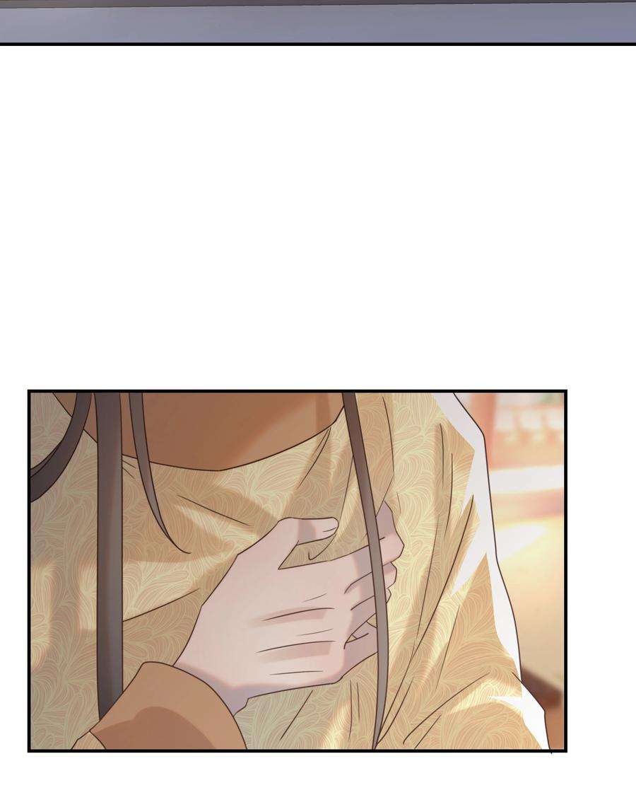 好像拿错了女主剧本052 就像他爱你一样