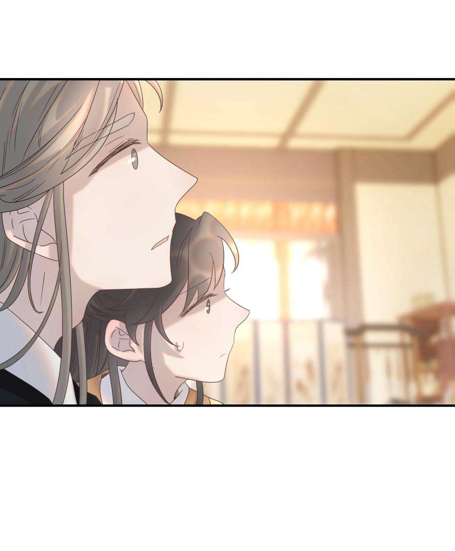 好像拿错了女主剧本052 就像他爱你一样