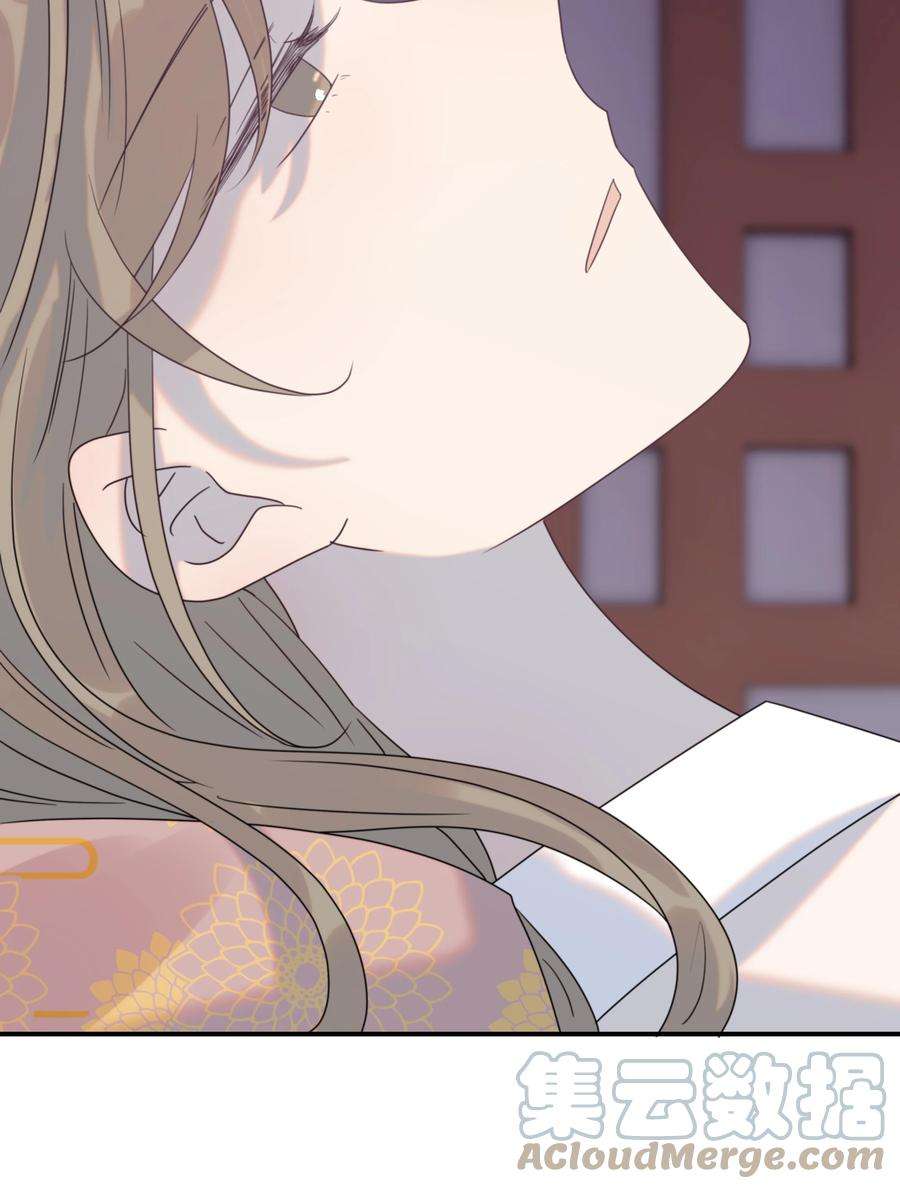 好像拿错了女主剧本052 就像他爱你一样